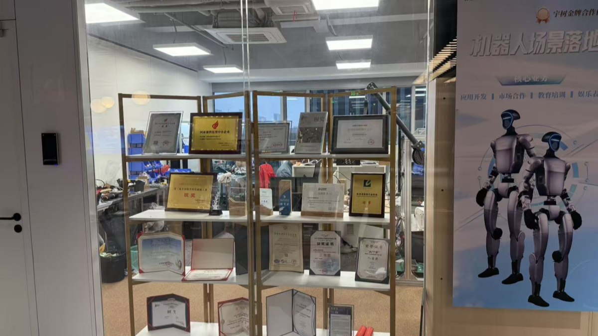 AI toy production and packing line