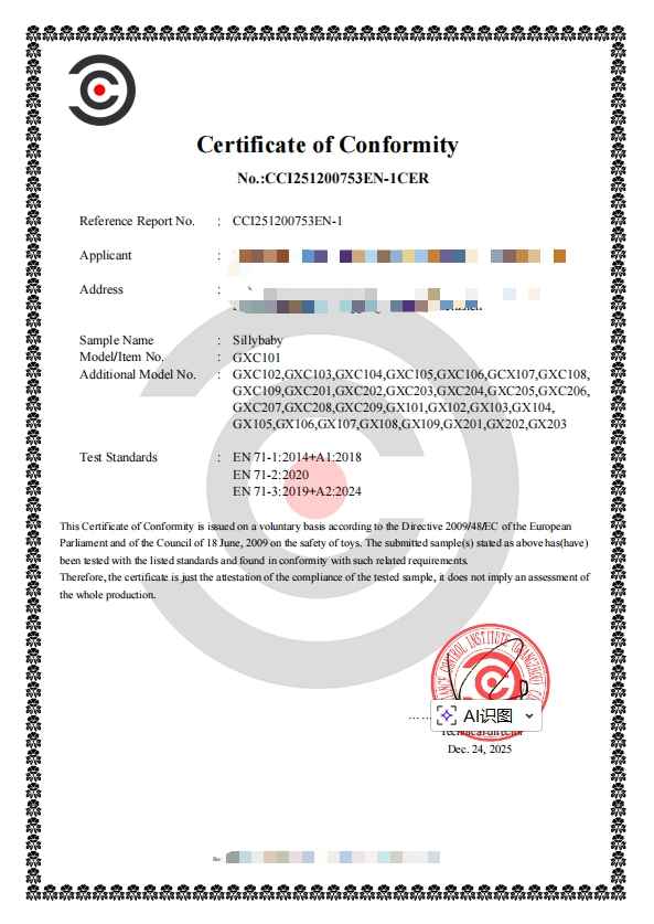 CE Mark Certificate